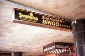 Reklamskyltar vid Krämarens entré, 1986-08-08