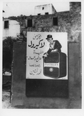 Syrien 9/10 1936.