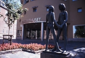 Konserthusets entré, 1989