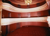 Interiör från gamla teatern, 1975-1980