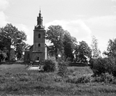 Askersunds landskyrka, 1980-tal