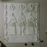 Vänersborgs kyrkas vapenhus. Belfrages gravsten