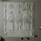 Vänersborgs kyrkas vapenhus. Belfrages gravsten