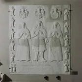 Vänersborgs kyrkas vapenhus. Belfrages gravsten