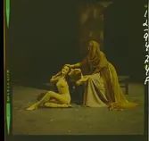 2750/1 Operan Balett