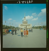 2783/1 Sovjet. Moskva allm.