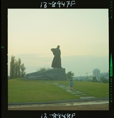 2783/1 Sovjet. Moskva allm.