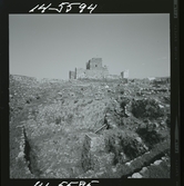 2794 Libanon Byblos, Historiskt