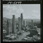 2794 Libanon Byblos, Historiskt