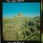 2794 Libanon Byblos, Historiskt