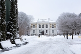 Vänersborgs museum