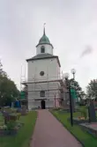 Skepplanda kyrka