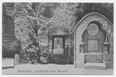 På kuvertet står följande information sammanställd vid museets första genomgång av materialet: Kaukas. Grotta vid Piatigorsk.