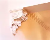 Maskaron i trapphus, Allehanda-borgen, 1977-1979