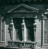 Detalj av husfasad, 1960-tal