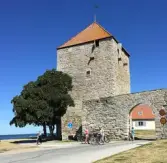 Tunaborgen Biskopstuna