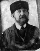 Herr C M Pettersson smed