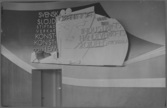 Stockholmsutställningen 1930
Svenska slöjdföreningens kommissariat, interiör, detalj av väggdekor
