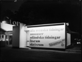 Stockholmsutställningen 1930
Paviljonger Tidningspressens paviljong