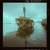 540/12 SAAB Saab-sub. Undervattens institut i Bergen.