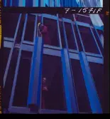 585/1 Åtvidabarg-Facit