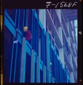 585/1 Åtvidabarg-Facit