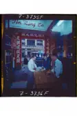 585/9 Facit Hong kong