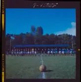 585/34 Åtvidaberg 550 års jub