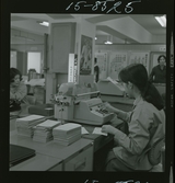 585/52 Åtvidabergs Industrier Addo, Tokyo, Japan