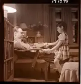 1688 John R. Whitings U.S.A