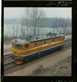 2329/25 Sv. Fläkt Laholm växthus (?)