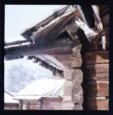 2358 Historieboken/Kyrkan/Uppsala högar/Barometer/Ostindiska