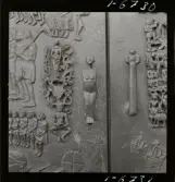 2358/9 Historiska boken Riddarhuset o Riddarholmskyrkan; Kyrkogård mm; Svenska Akademien