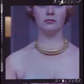 2358/25 Historieboken Folkdansare Halsband