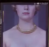 2358/25 Historieboken Folkdansare Halsband