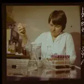 2373/50 Astra Södertälje; Läkemedelskonsult för Know How