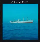 2741/1 Ostasiatiska Kompaniet Hongkong