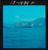 2741/1 Ostasiatiska Kompaniet Hongkong