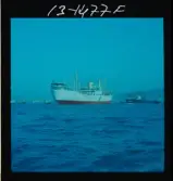 2741/1 Ostasiatiska Kompaniet Hongkong