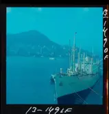 2741/1 Ostasiatiska Kompaniet Hongkong