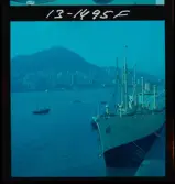 2741/1 Ostasiatiska Kompaniet Hongkong