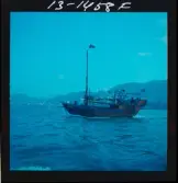 2741/2 Ostasiatiska Kompaniet Hongkong