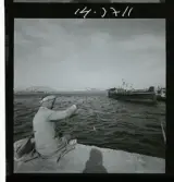 2754/6 Orje & Co Tunisien, väg, sulfatfabrik, privatvilla