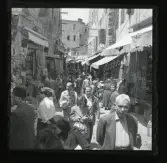 Allhem SP 94 Beirut