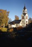 Möja kyrka