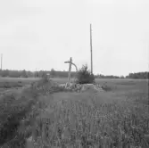 Falun, Vika, Hosjö, Nygården.