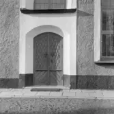 Säter, Gustafs, Enbacka. Kyrkan, väst portal.