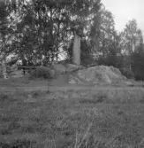 Falun, Alvik, Bengtsarvet.