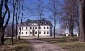 Forsbacka herrgård blev byggnadsminne 1996.
