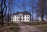 Forsbacka herrgård blev byggnadsminne 1996.
